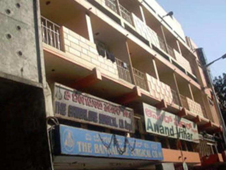 بنغالور Hotel Anand Vihar المظهر الخارجي الصورة