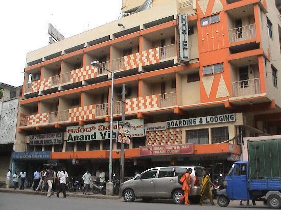 بنغالور Hotel Anand Vihar المظهر الخارجي الصورة